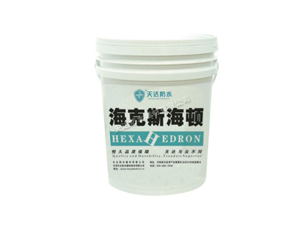 天達(dá)?？怂购ｎD丙烯酸高彈防水涂料